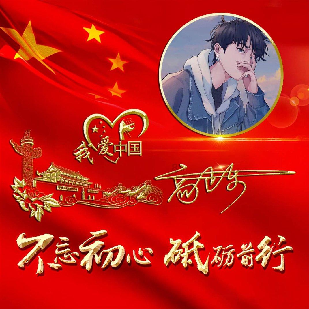 米乐米可森林大冒险