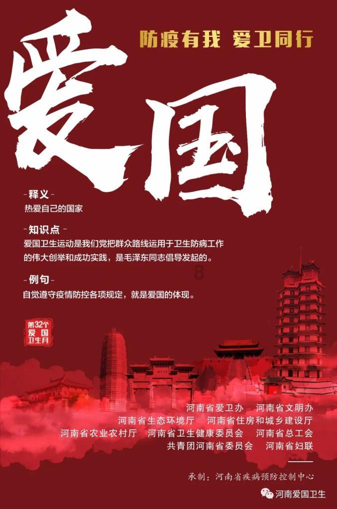 LVMH财报大放异彩 奢侈品行业低迷期结束了吗?