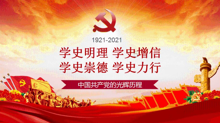1979年对越自卫反击战爆发，16个国家反对，但为何不敢出兵干预？