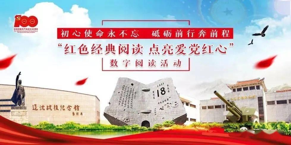 江苏常州公安22项举措助力“新能源之都”建设
